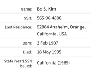 Bo S Kim grandmother